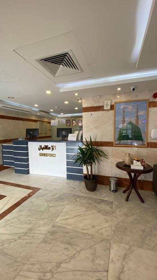 Al Ayniah Hotel Медина Экстерьер фото